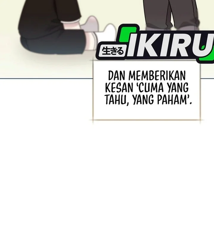 Brother, Am I Cute? Chapter 100 halaman 4