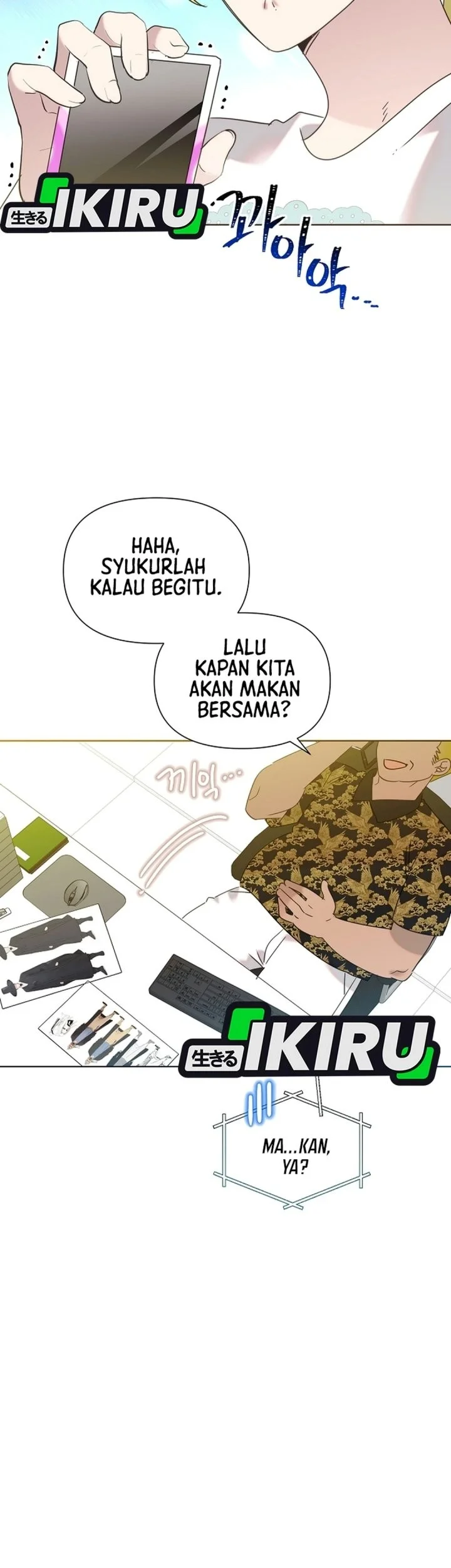 Brother, Am I Cute? Chapter 100 halaman 7