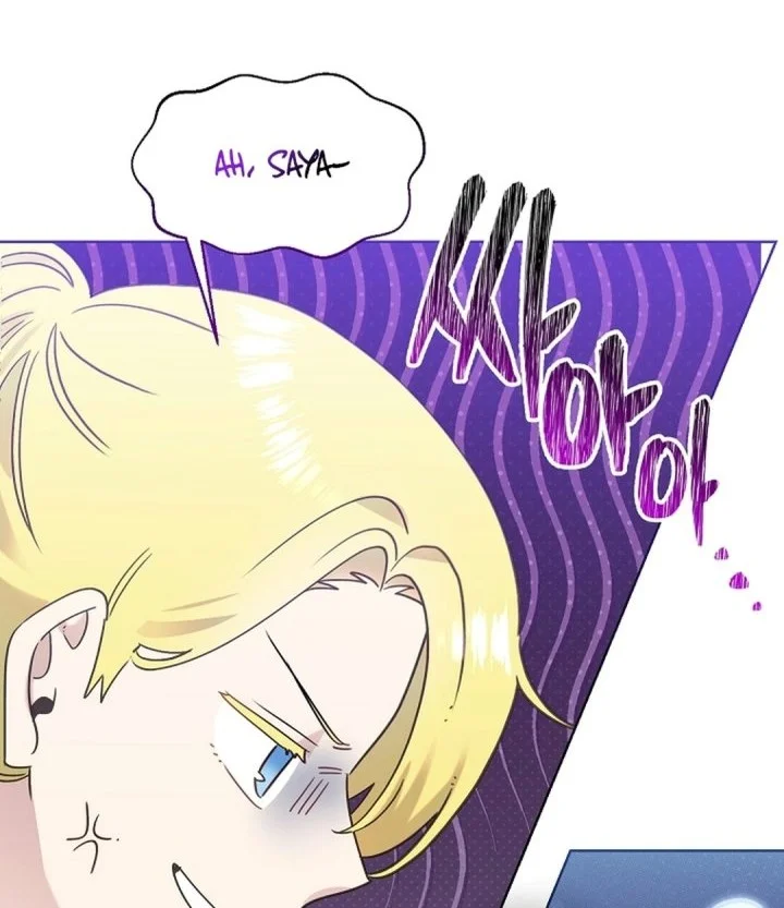 Brother, Am I Cute? Chapter 100 halaman 12