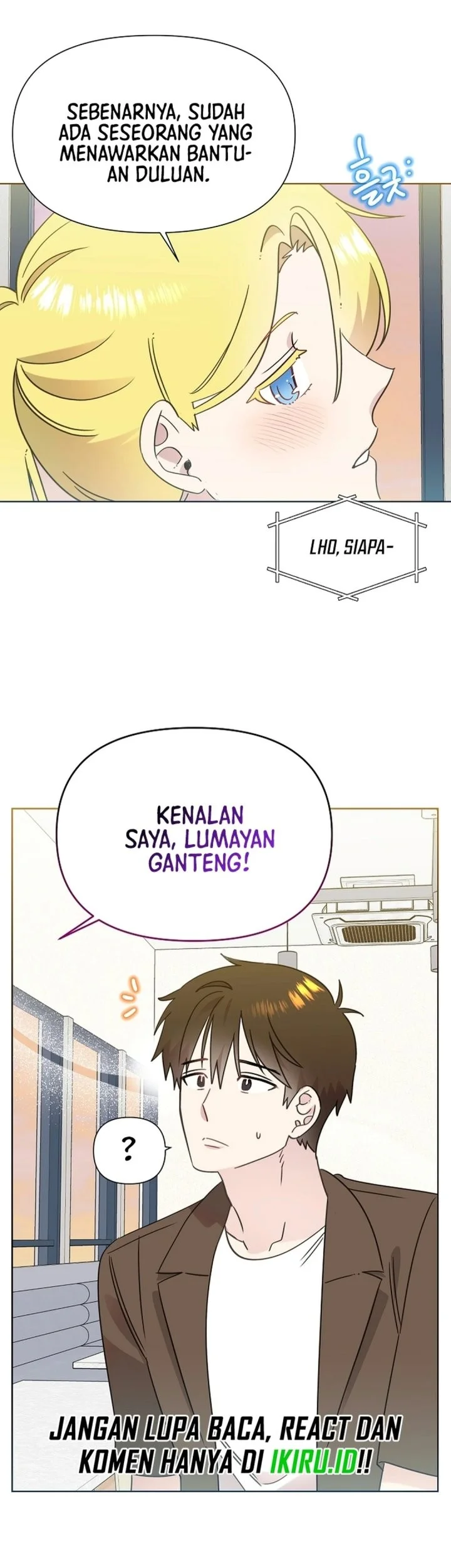 Brother, Am I Cute? Chapter 100 halaman 15