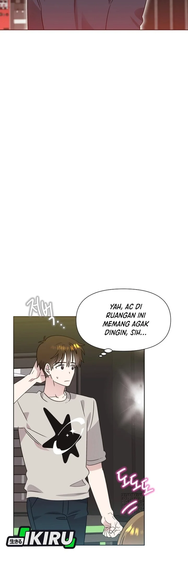 Brother, Am I Cute? Chapter 101 halaman 23
