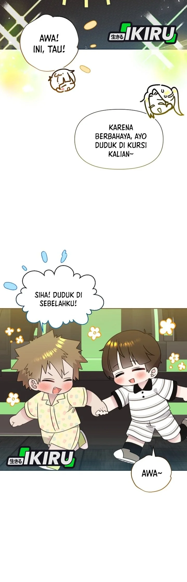 Brother, Am I Cute? Chapter 101 Gambar 24