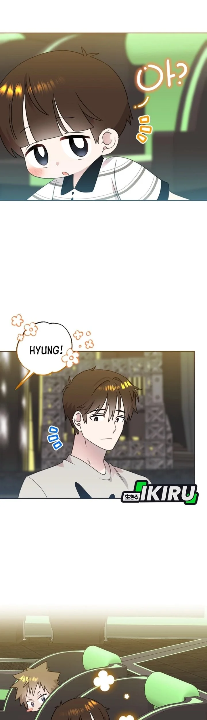 Brother, Am I Cute? Chapter 101 Gambar 25