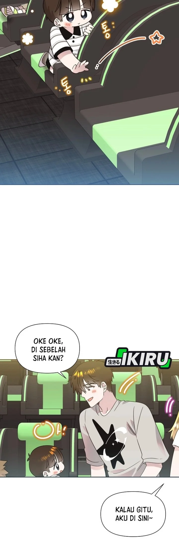 Brother, Am I Cute? Chapter 101 Gambar 26