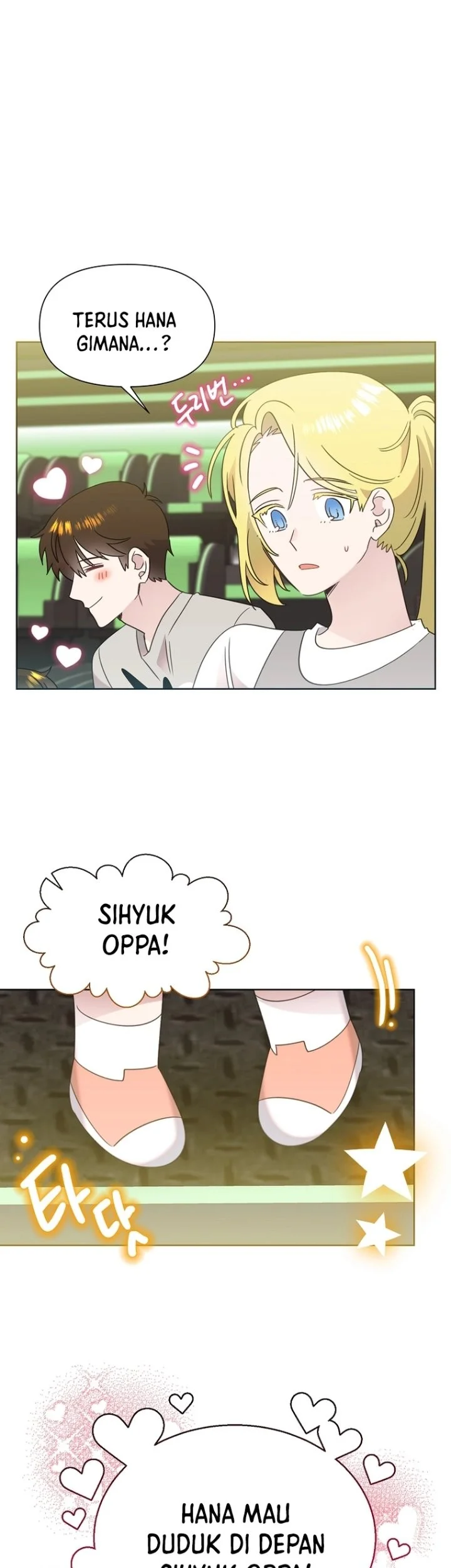 Brother, Am I Cute? Chapter 101 Gambar 27