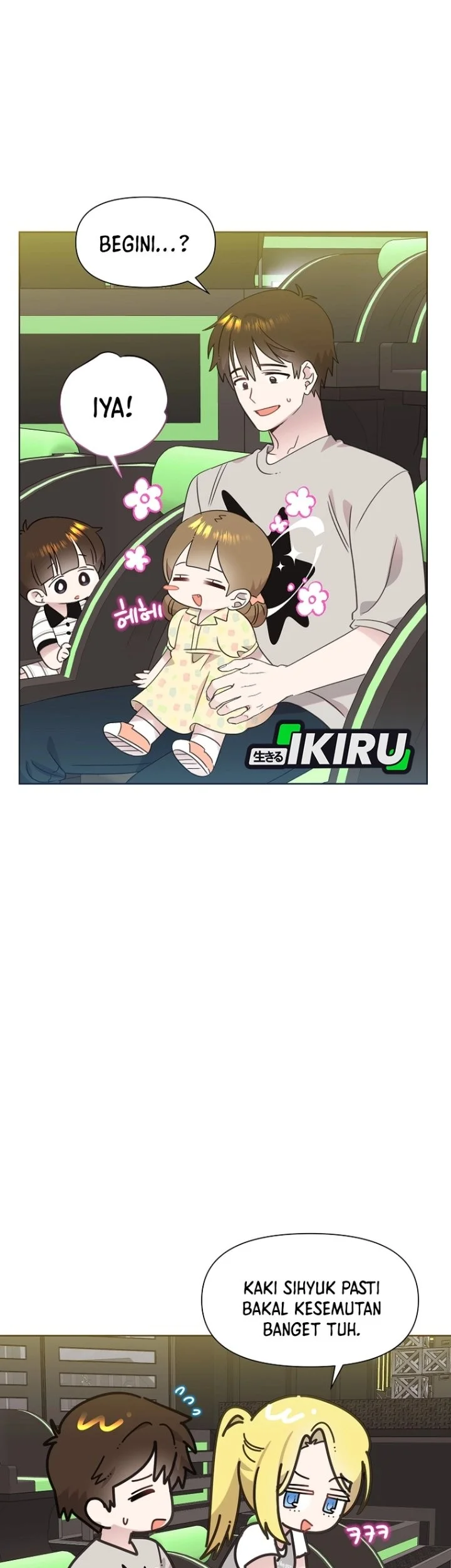 Brother, Am I Cute? Chapter 101 Gambar 29