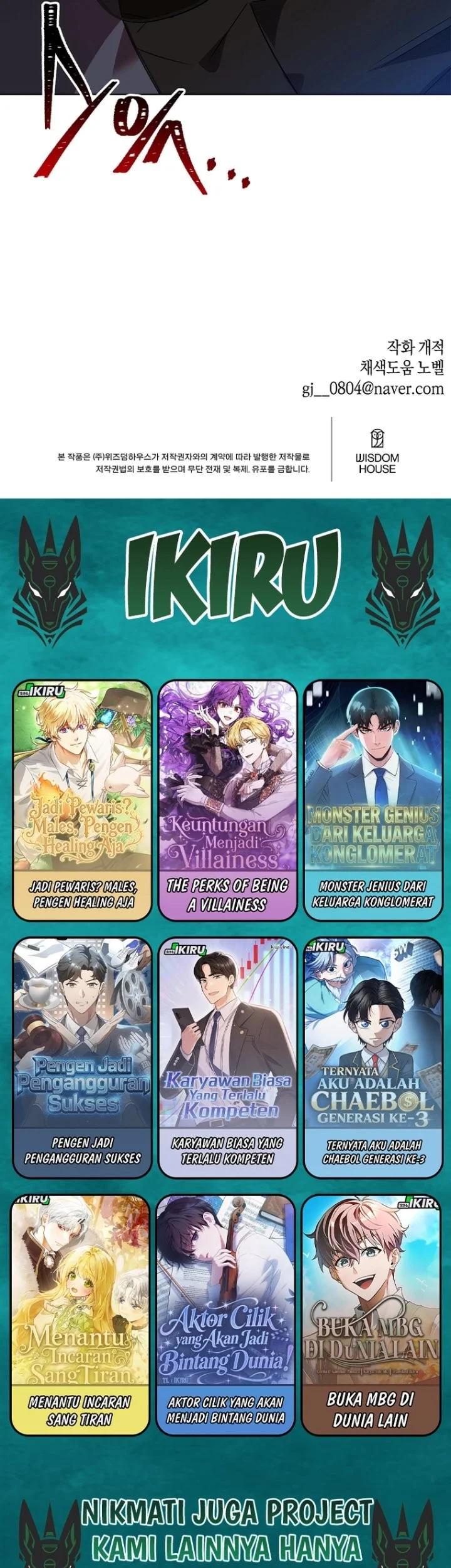 Brother, Am I Cute? Chapter 101 Gambar 37