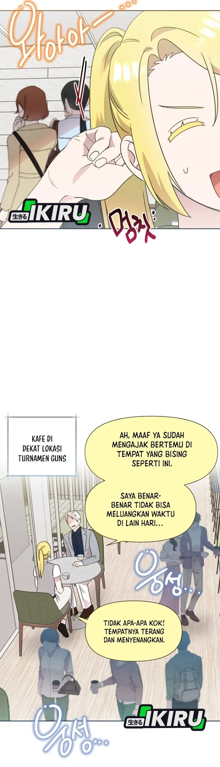 Brother, Am I Cute? Chapter 101 halaman 10