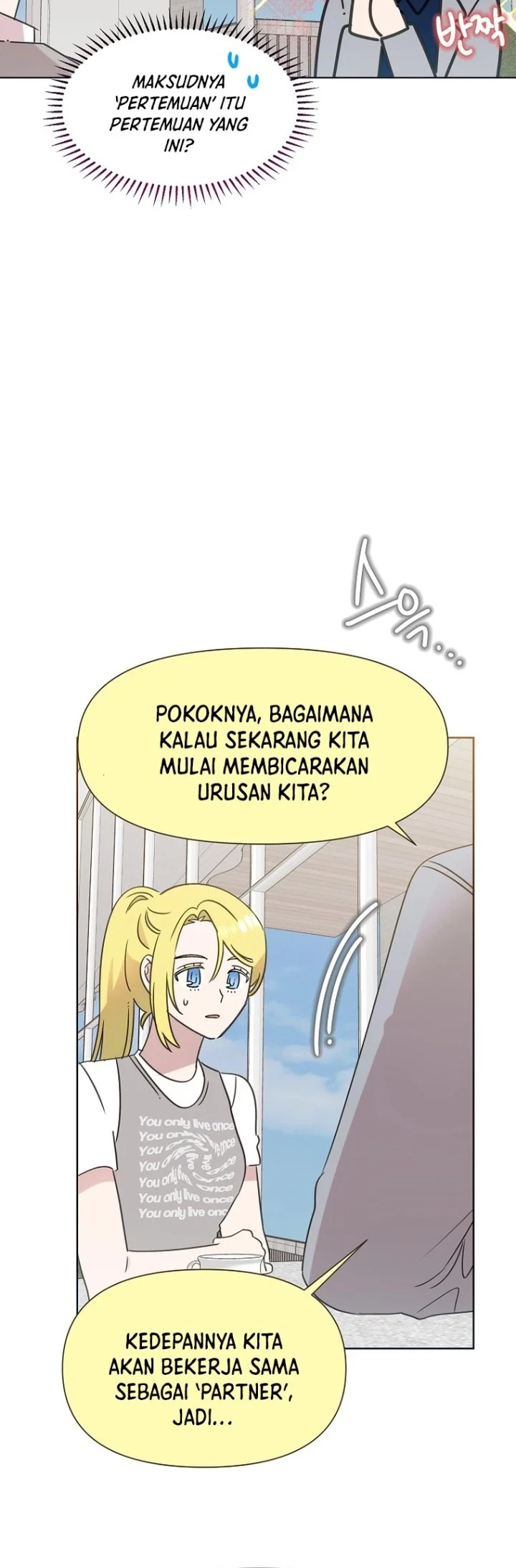 Brother, Am I Cute? Chapter 101 halaman 13