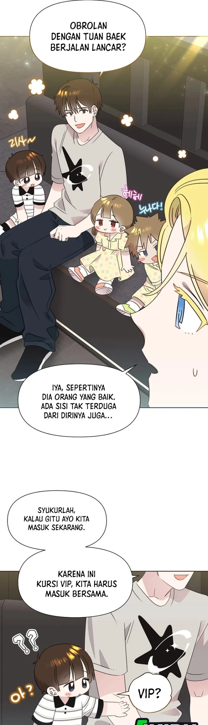 Brother, Am I Cute? Chapter 101 halaman 16