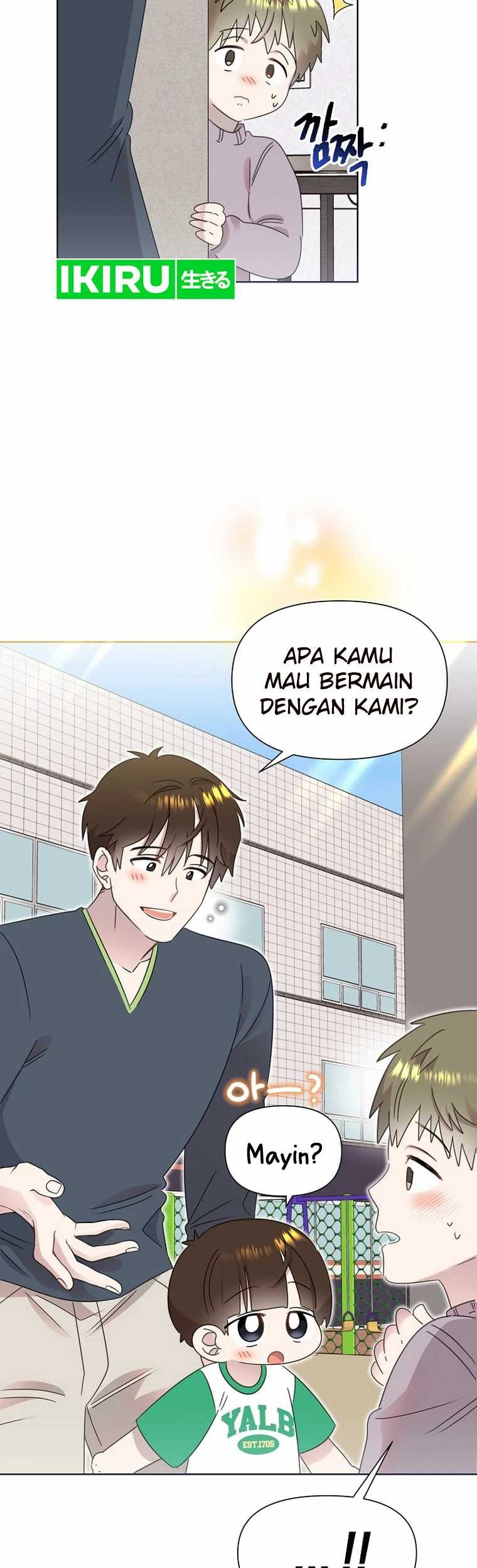 Brother, Am I Cute? Chapter 53 Gambar 20