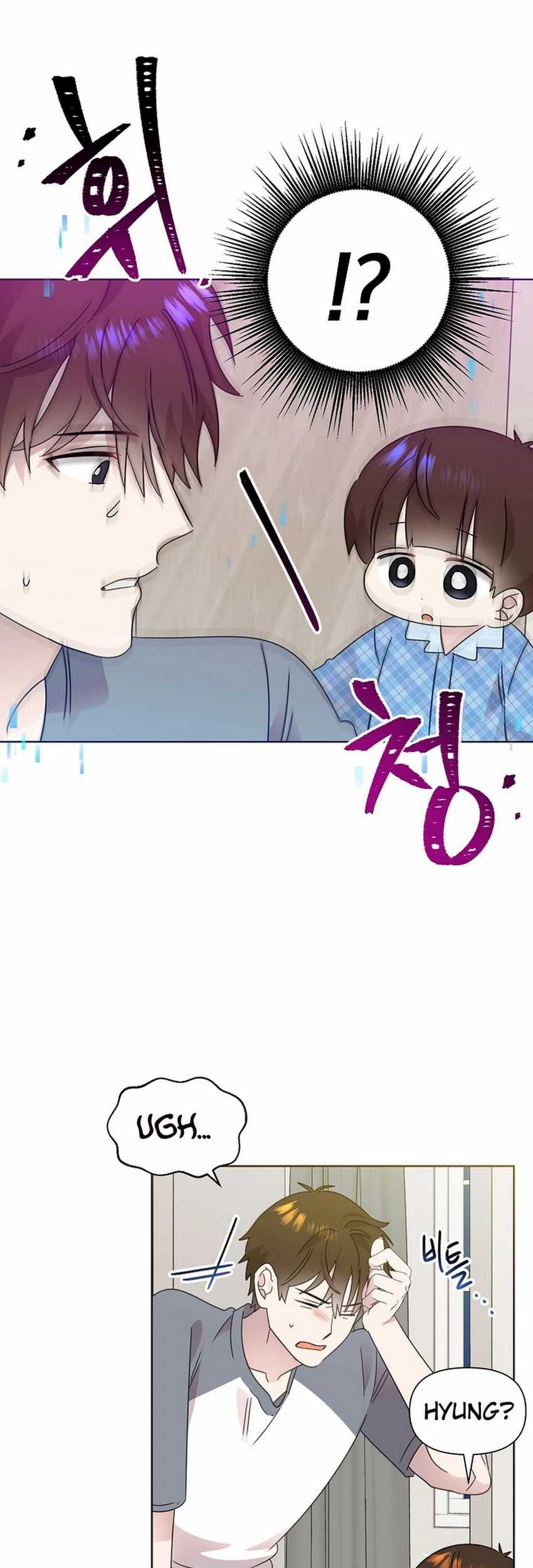 Brother, Am I Cute? Chapter 54 Gambar 45