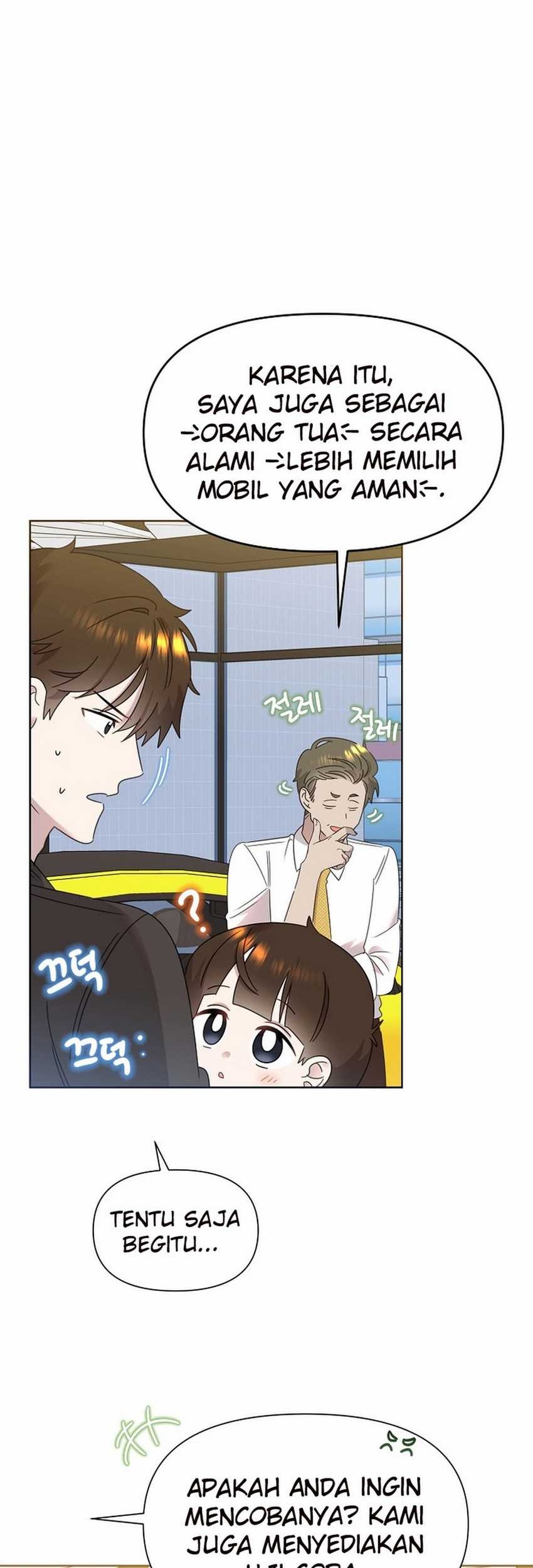 Brother, Am I Cute? Chapter 54 Gambar 8