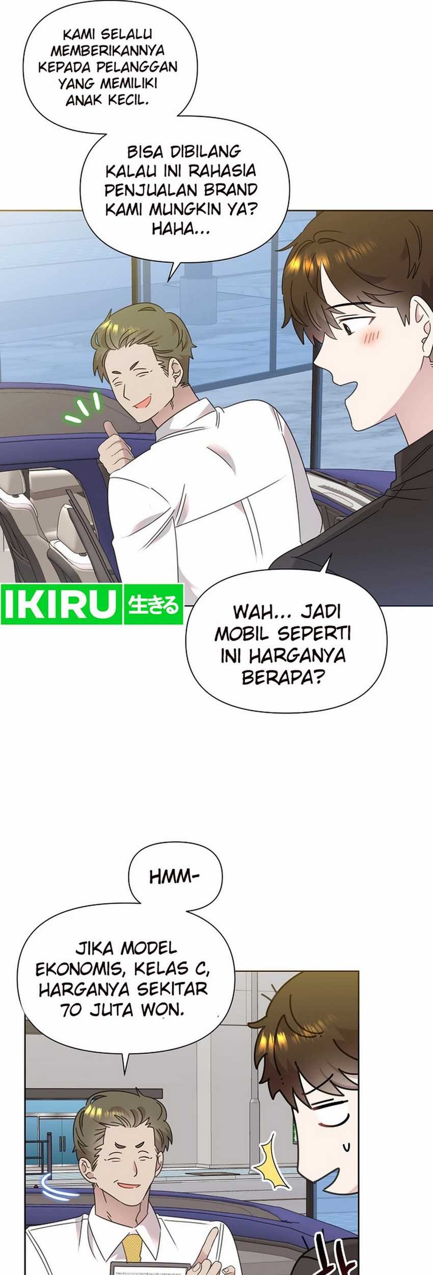 Brother, Am I Cute? Chapter 54 Gambar 12
