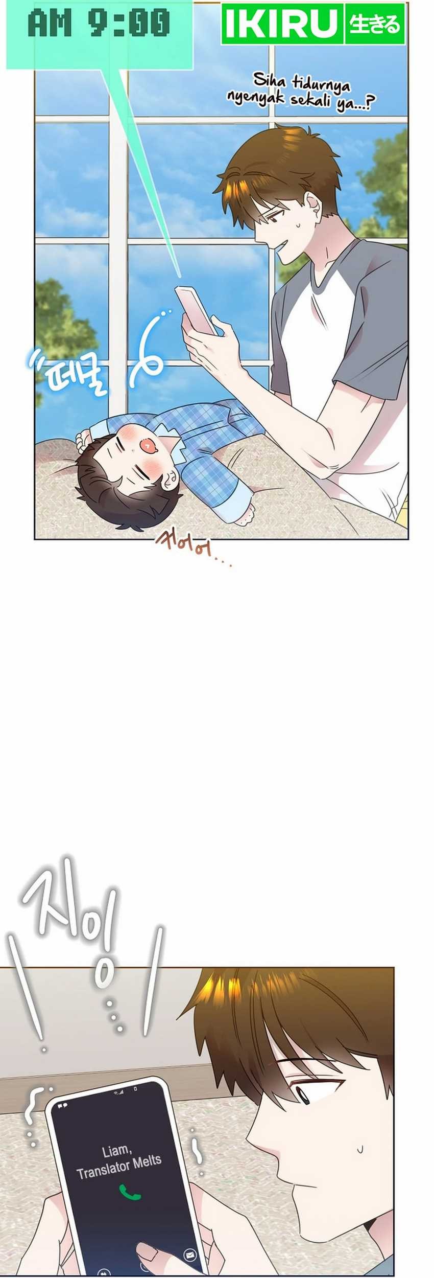 Brother, Am I Cute? Chapter 55 Gambar 22