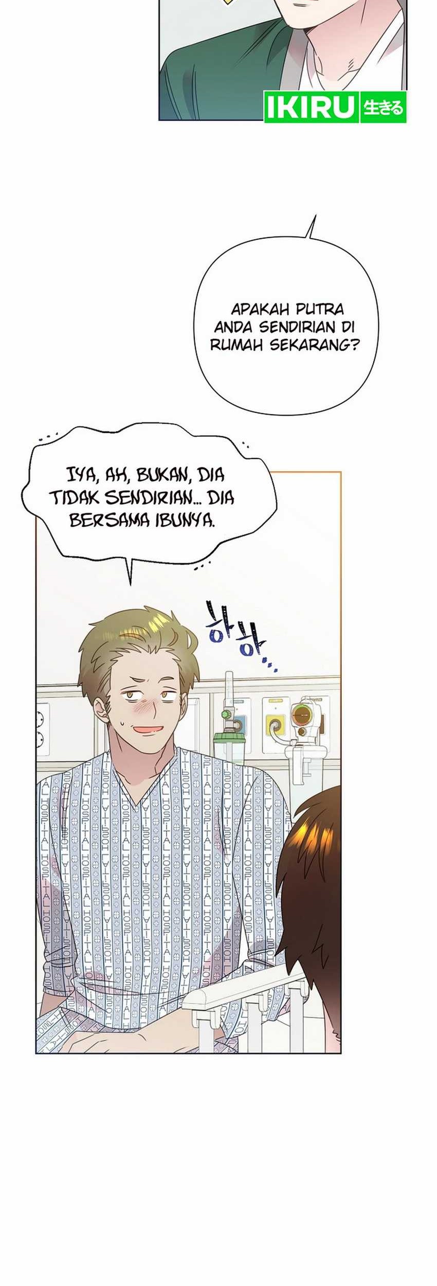 Brother, Am I Cute? Chapter 55 Gambar 42