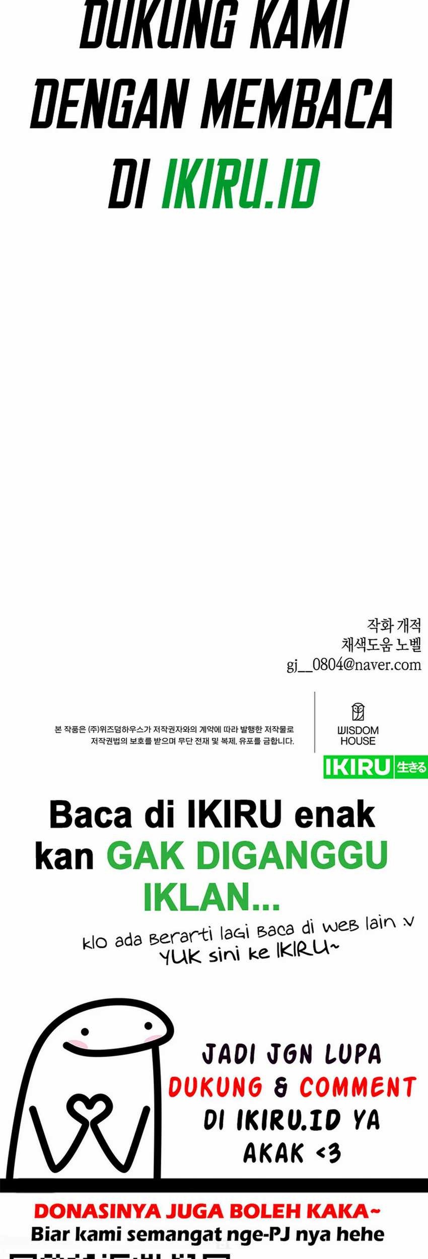 Brother, Am I Cute? Chapter 56 Gambar 53