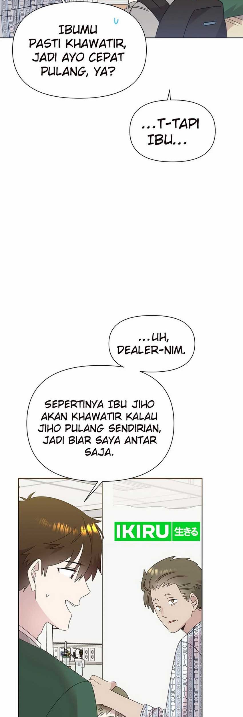 Brother, Am I Cute? Chapter 56 Gambar 5