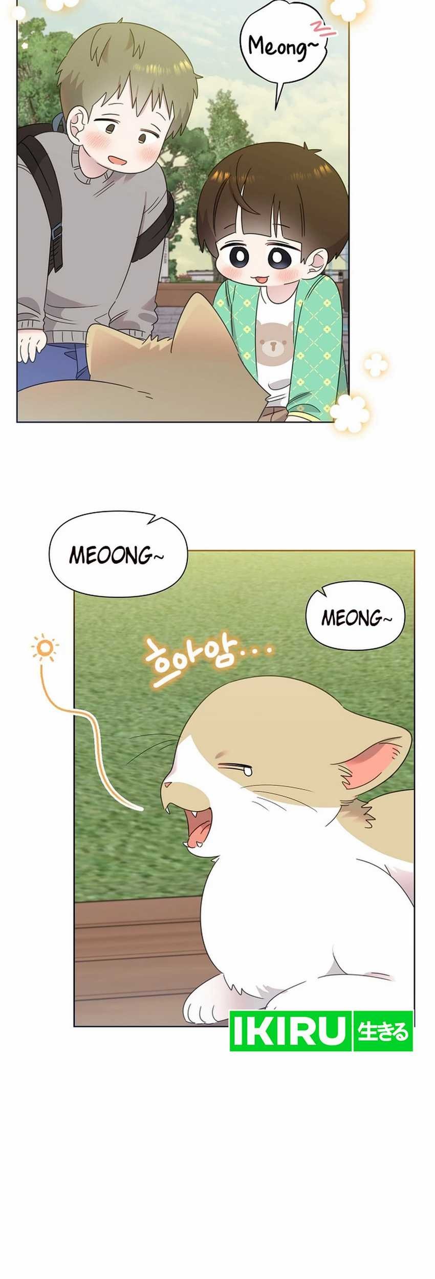 Brother, Am I Cute? Chapter 56 Gambar 11