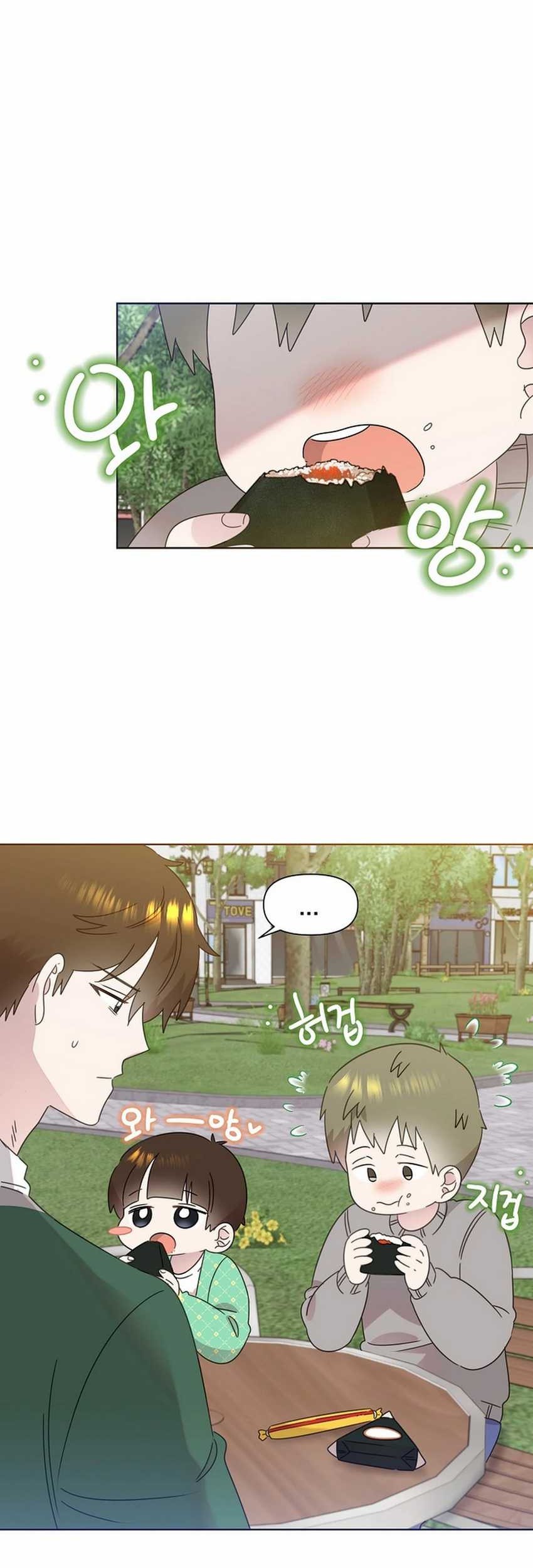 Brother, Am I Cute? Chapter 56 Gambar 21