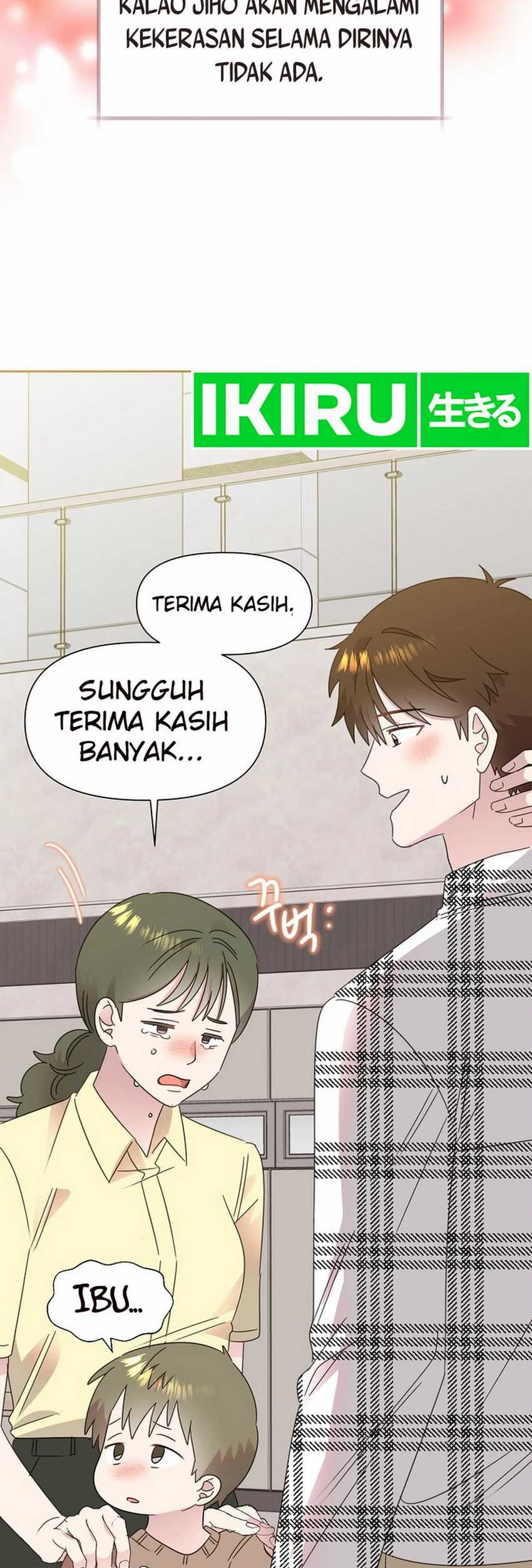 Brother, Am I Cute? Chapter 58 Gambar 46