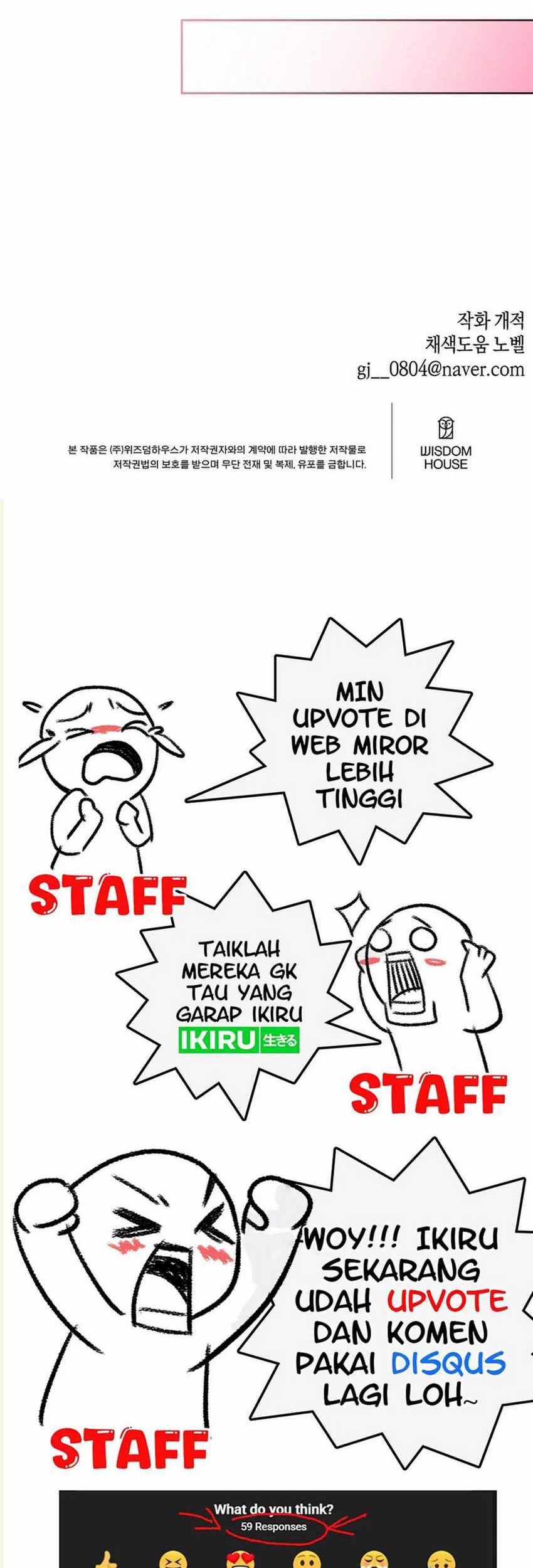 Brother, Am I Cute? Chapter 58 Gambar 58