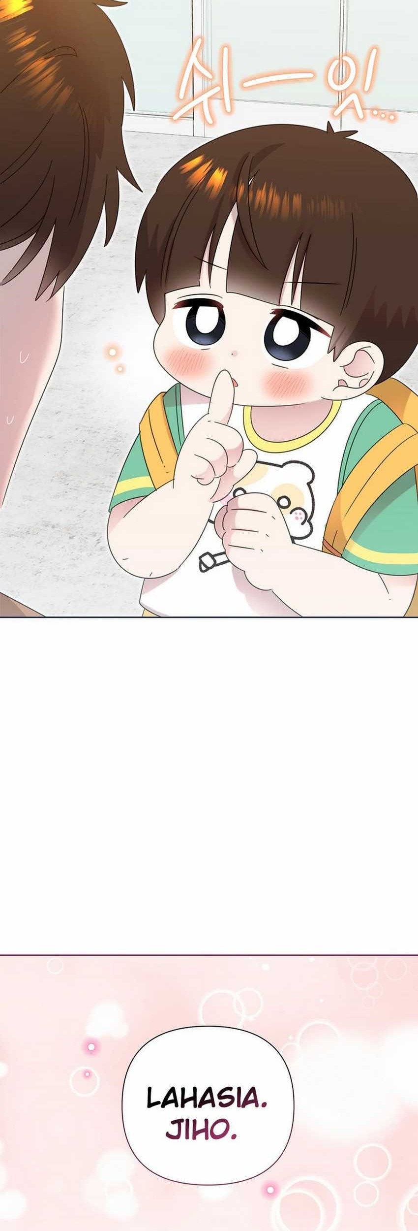 Brother, Am I Cute? Chapter 58 Gambar 3