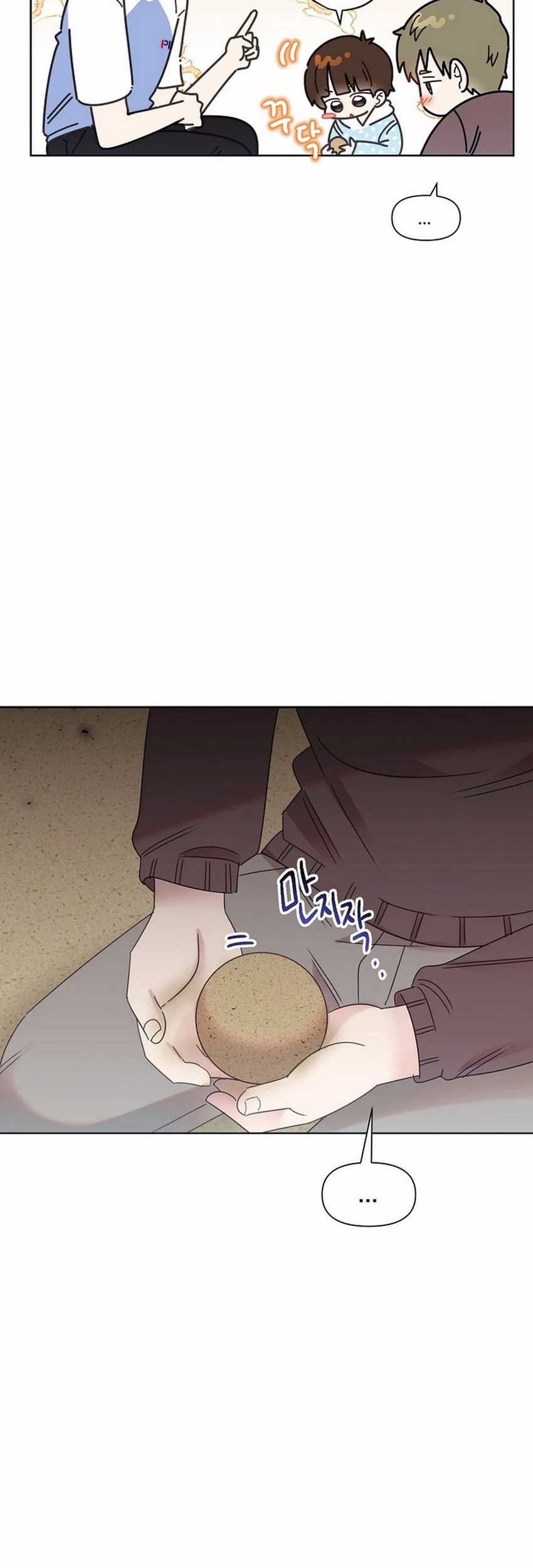 Brother, Am I Cute? Chapter 58 Gambar 13