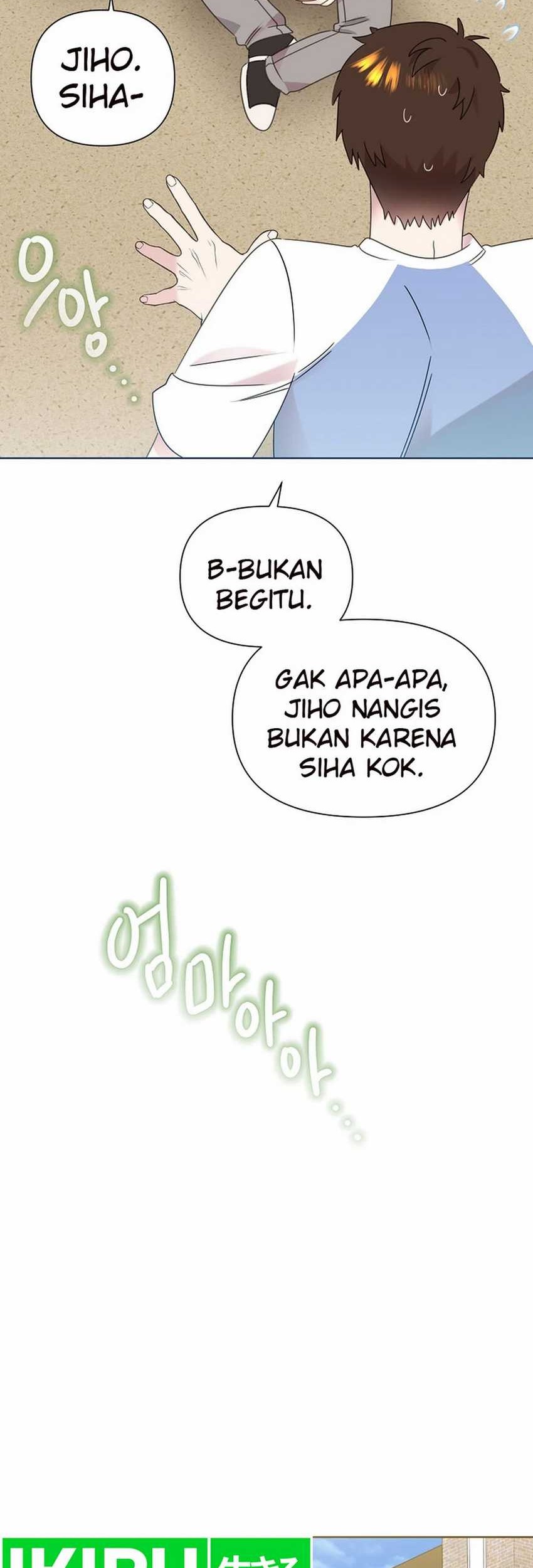 Brother, Am I Cute? Chapter 58 Gambar 19