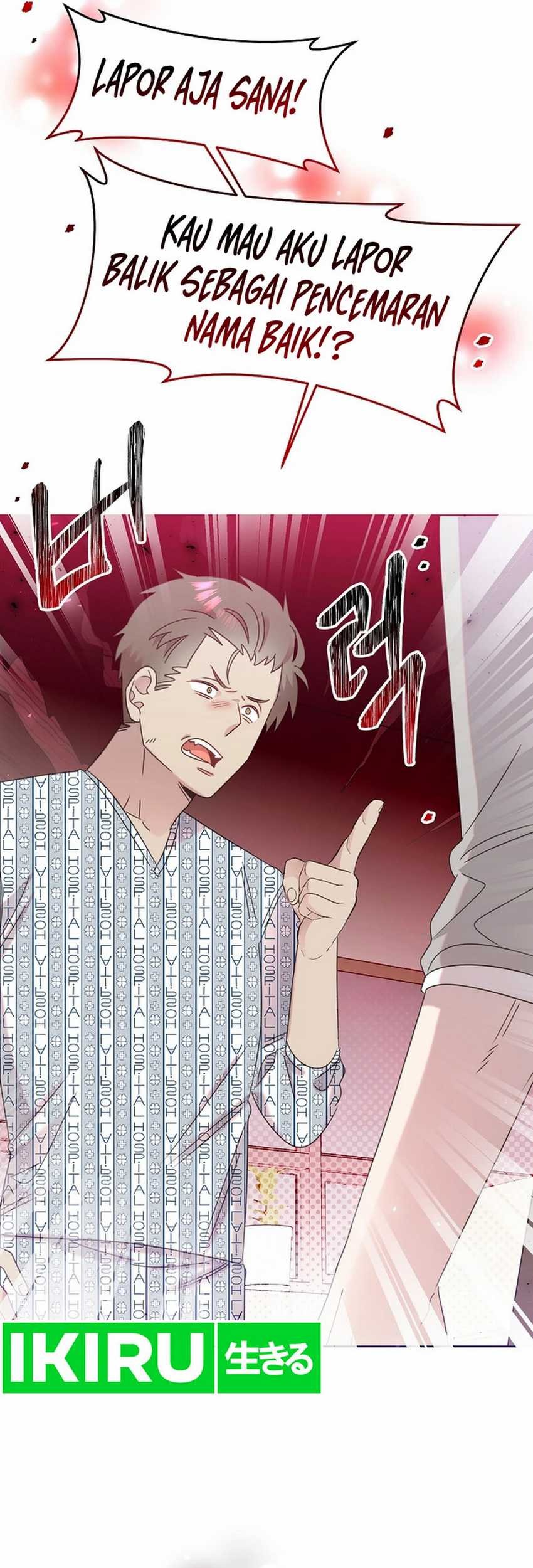 Brother, Am I Cute? Chapter 58 Gambar 34
