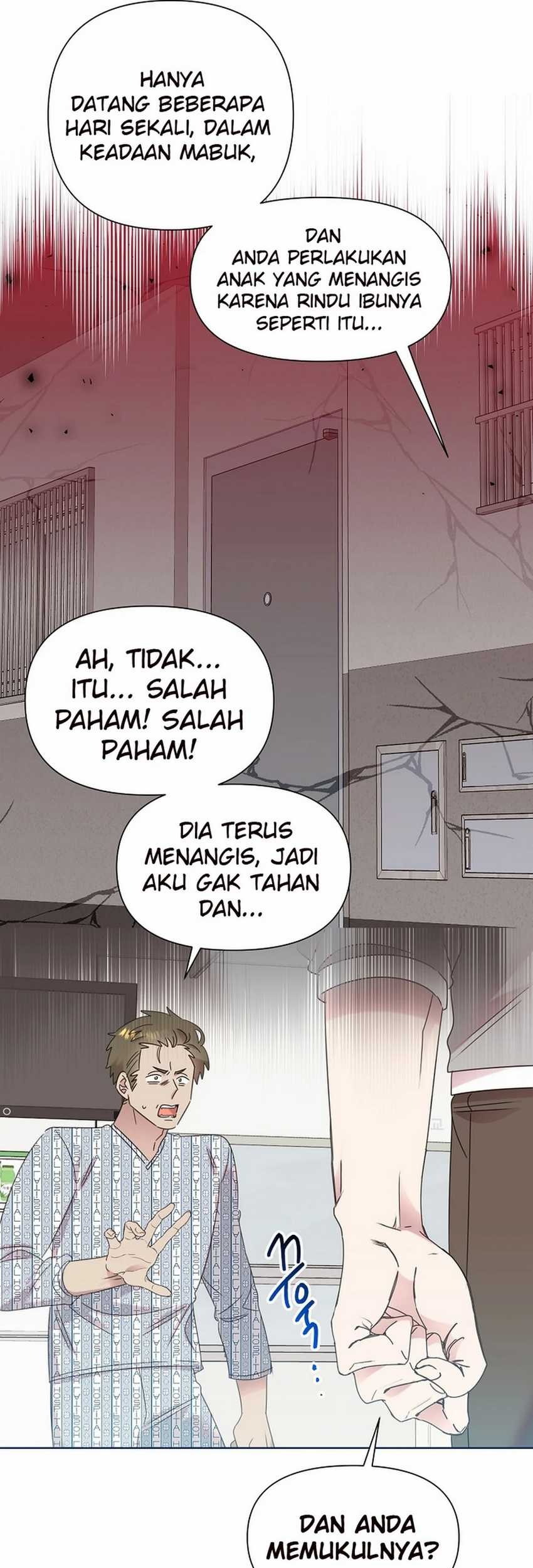 Brother, Am I Cute? Chapter 58 Gambar 39