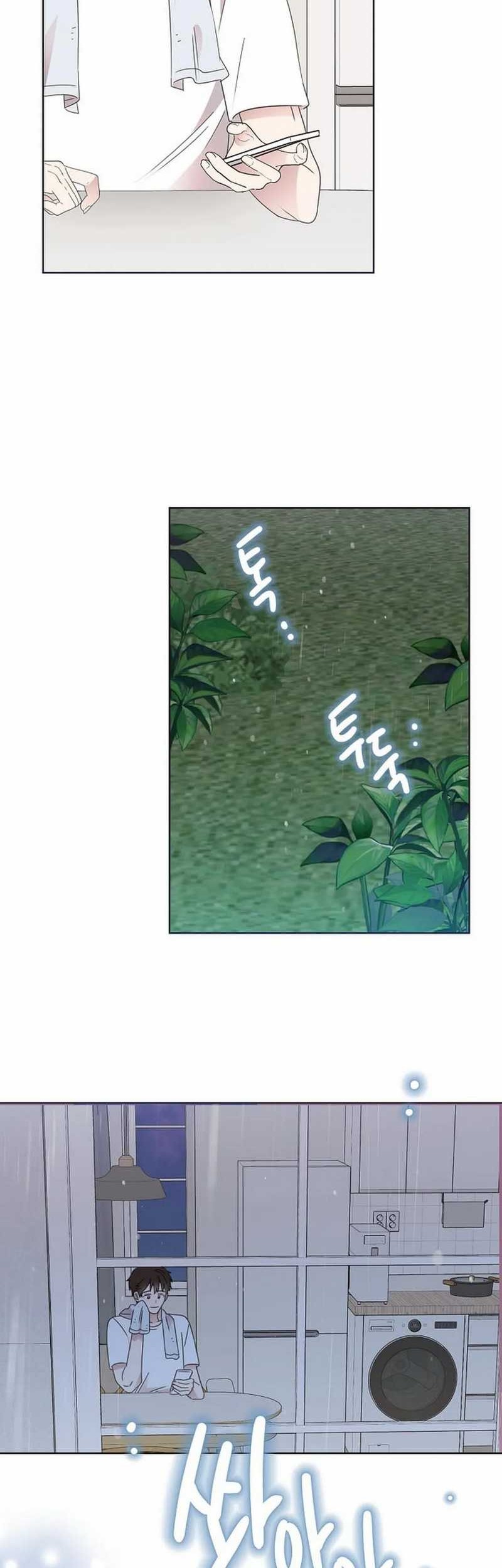 Brother, Am I Cute? Chapter 59 Gambar 9
