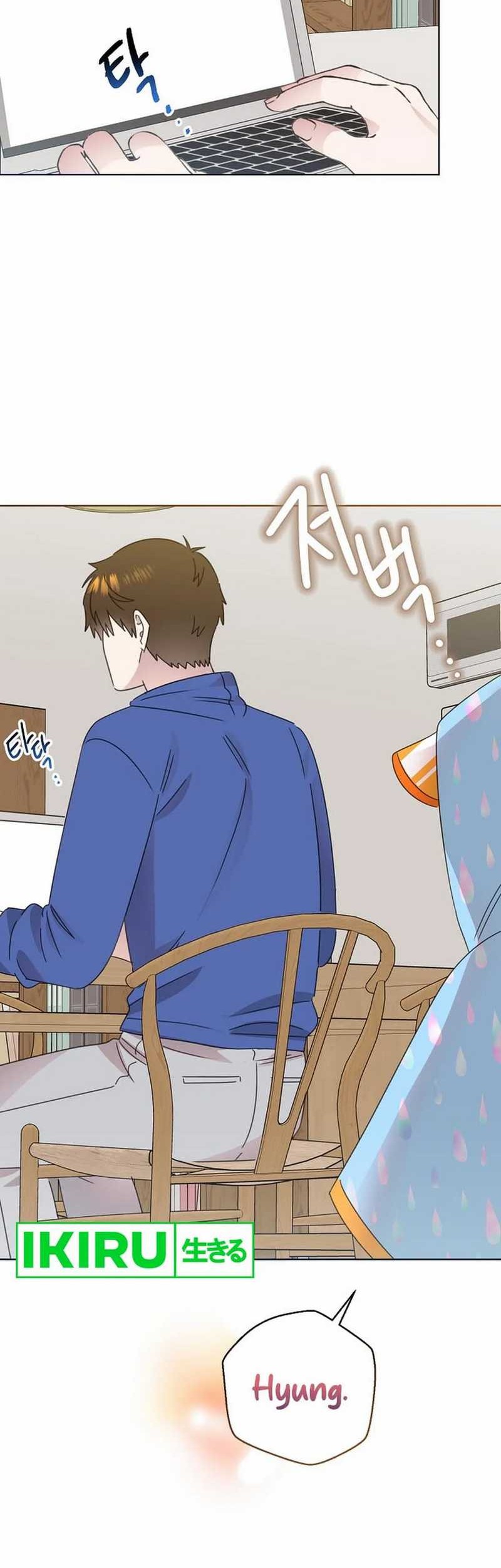 Brother, Am I Cute? Chapter 59 Gambar 12
