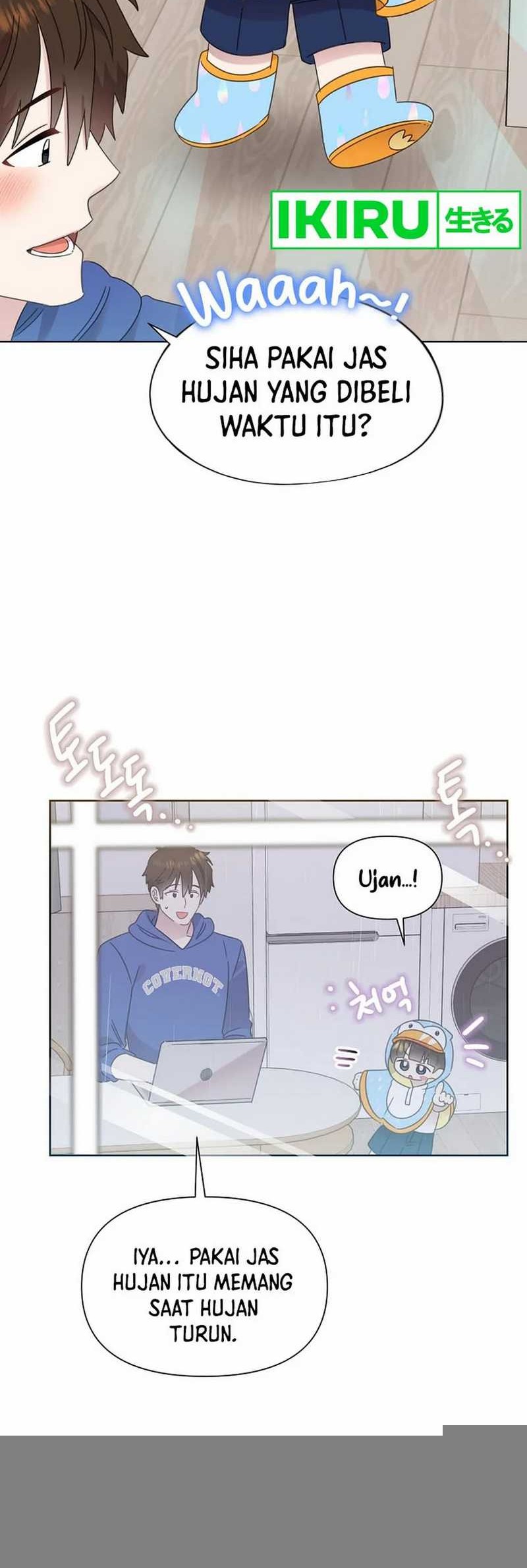 Brother, Am I Cute? Chapter 59 Gambar 14