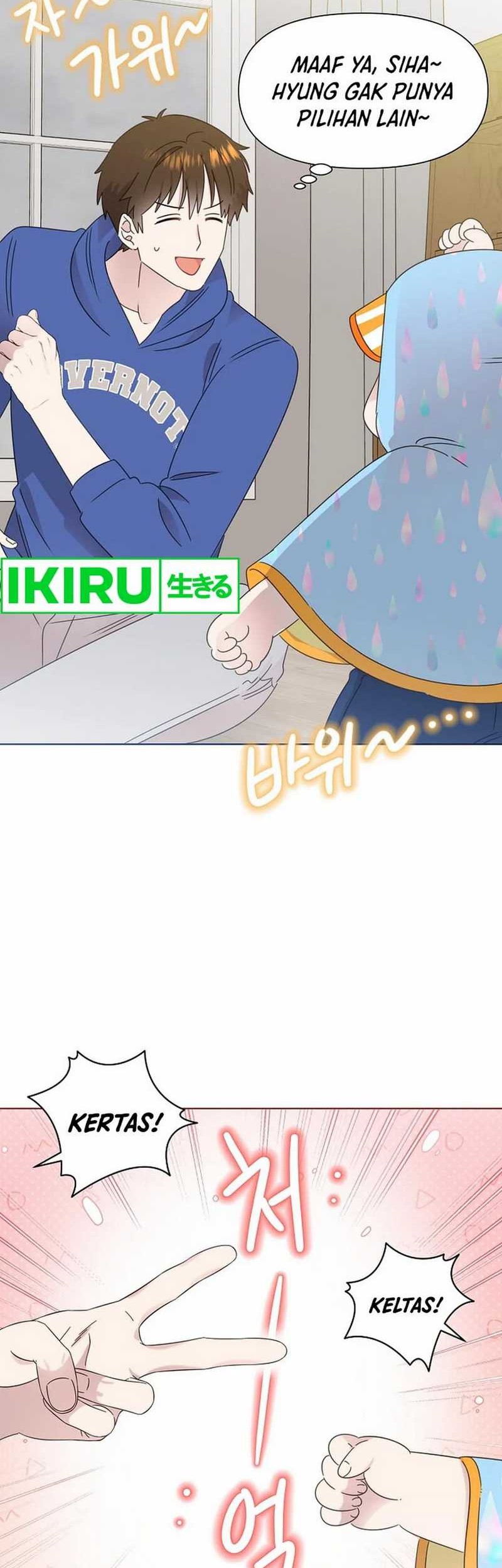 Brother, Am I Cute? Chapter 59 Gambar 21