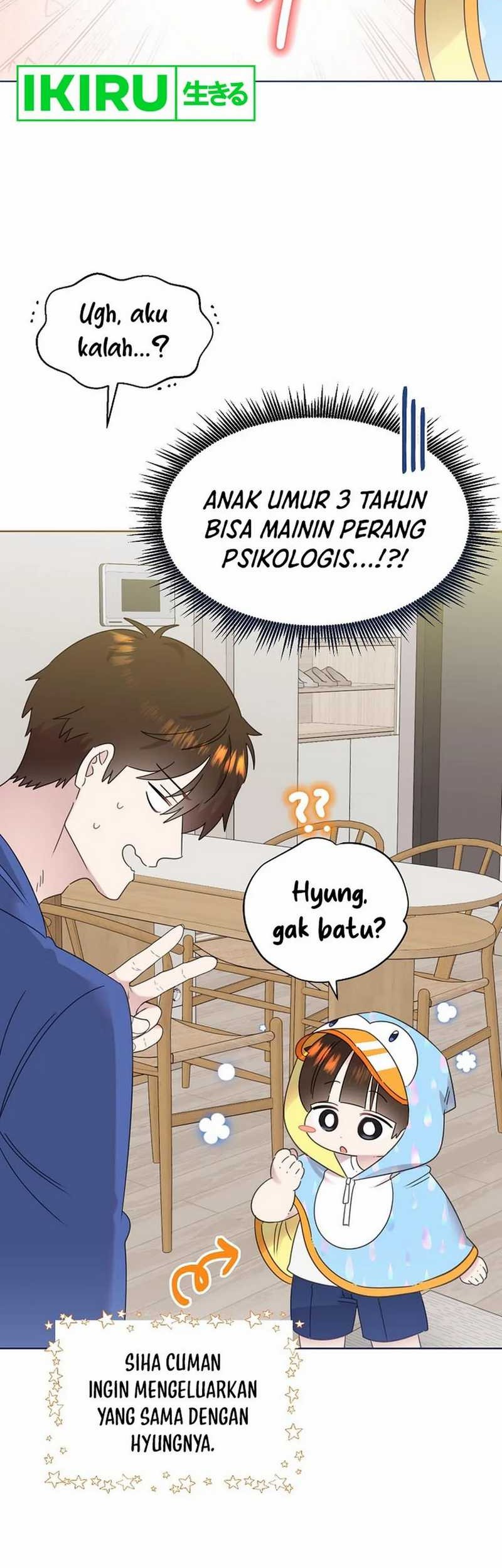 Brother, Am I Cute? Chapter 59 Gambar 22
