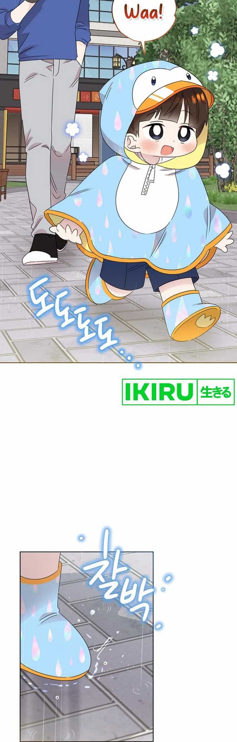 Brother, Am I Cute? Chapter 59 Gambar 26