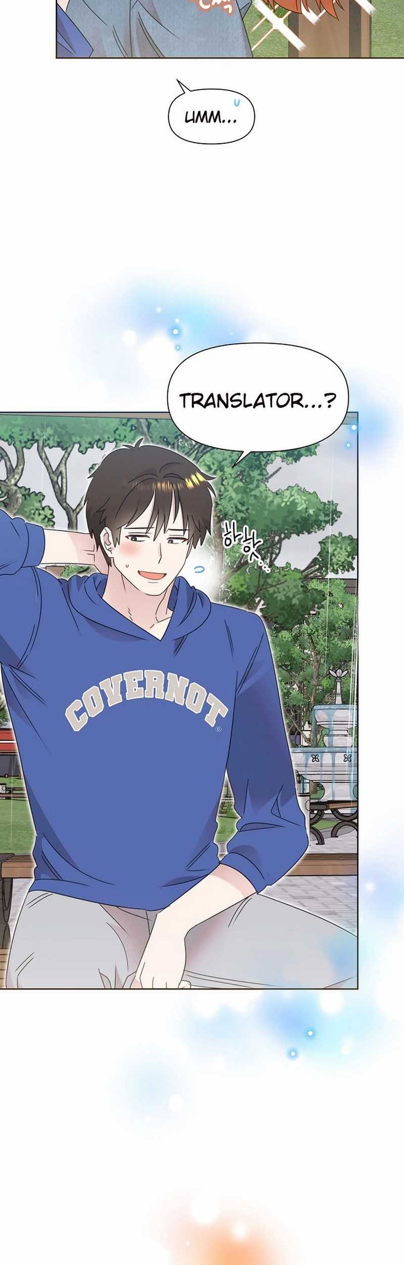Brother, Am I Cute? Chapter 60 Gambar 15