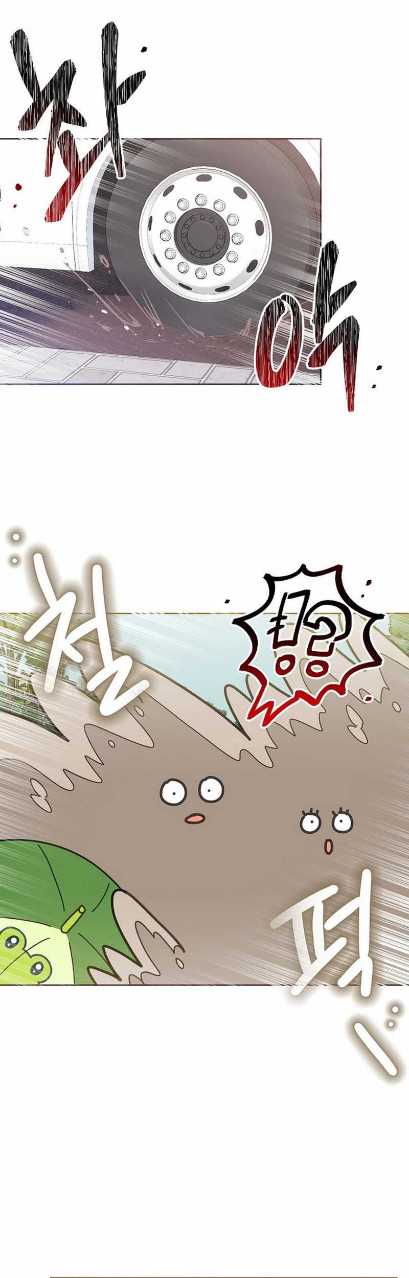 Brother, Am I Cute? Chapter 60 Gambar 25