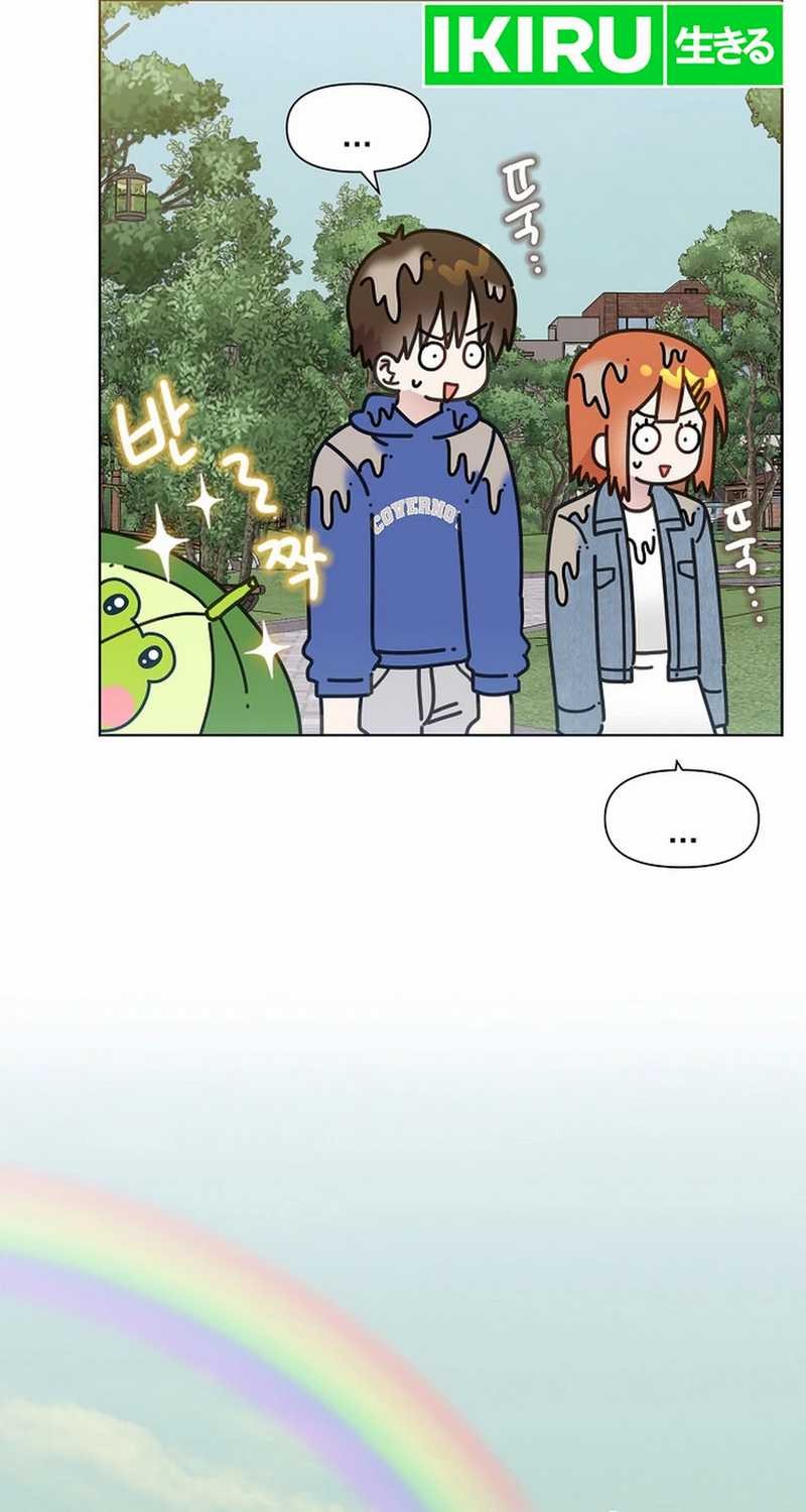 Brother, Am I Cute? Chapter 60 Gambar 26