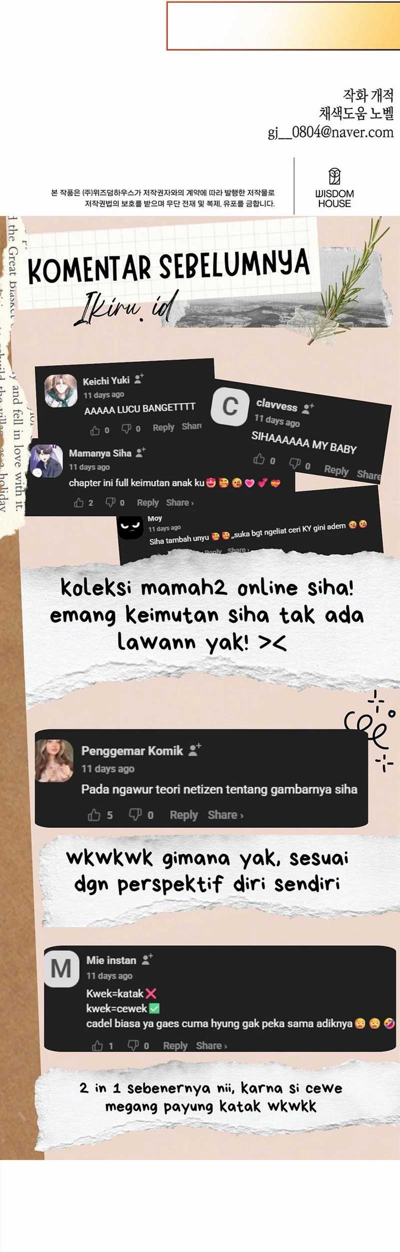 Brother, Am I Cute? Chapter 61 Gambar 42