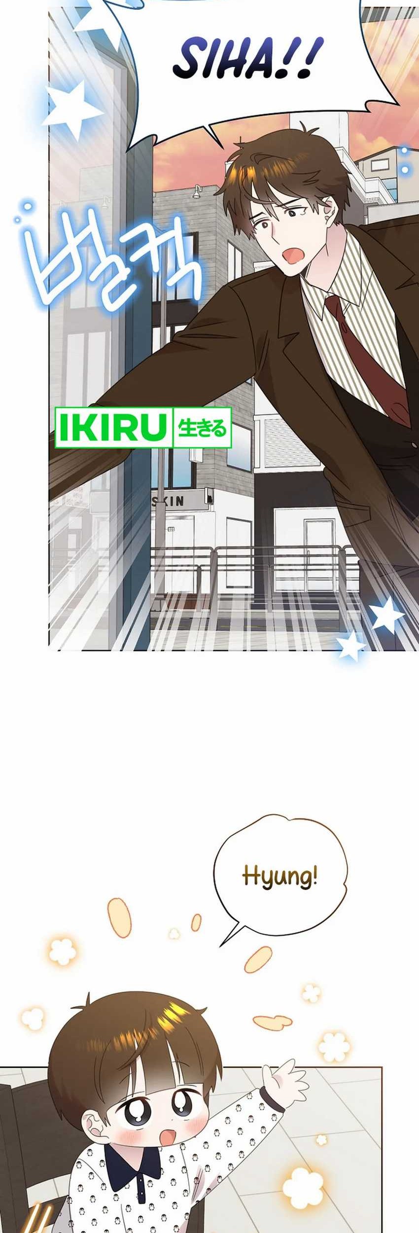 Baca Manhwa Brother, Am I Cute? Chapter 62 Gambar 2