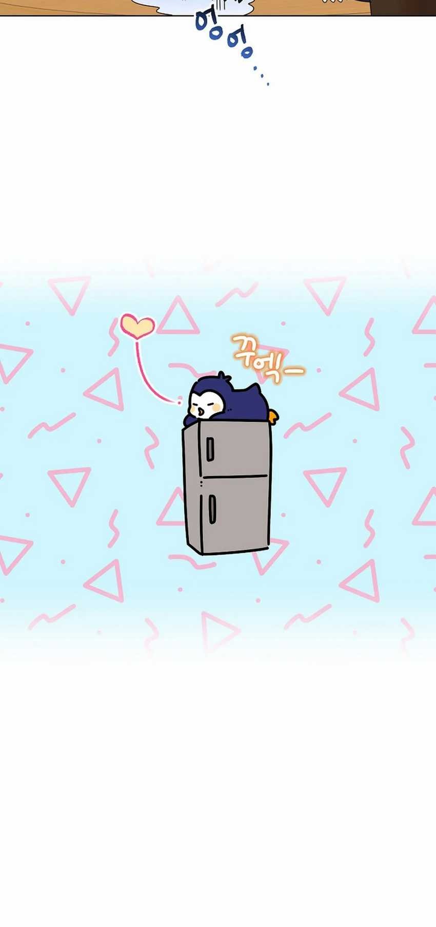 Brother, Am I Cute? Chapter 62 Gambar 5