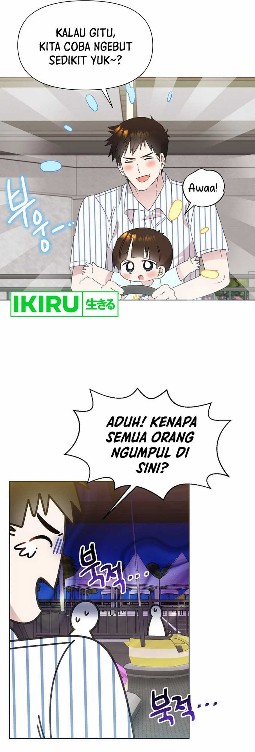 Brother, Am I Cute? Chapter 62 Gambar 16