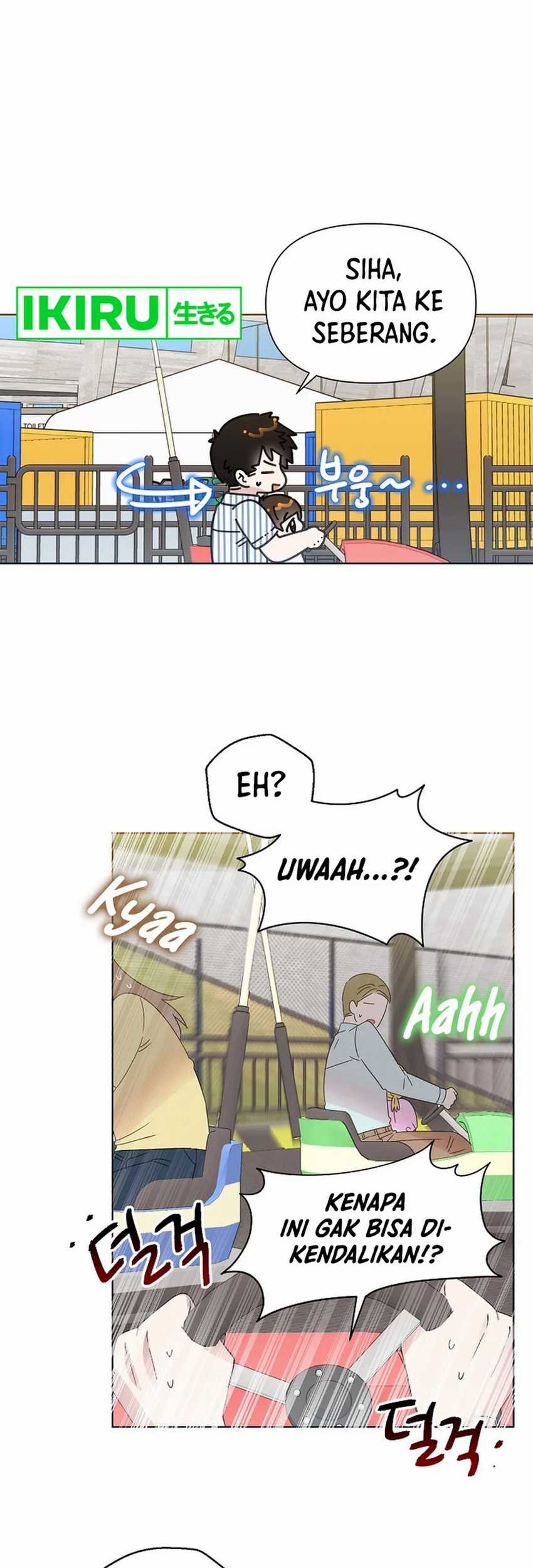 Brother, Am I Cute? Chapter 62 Gambar 17