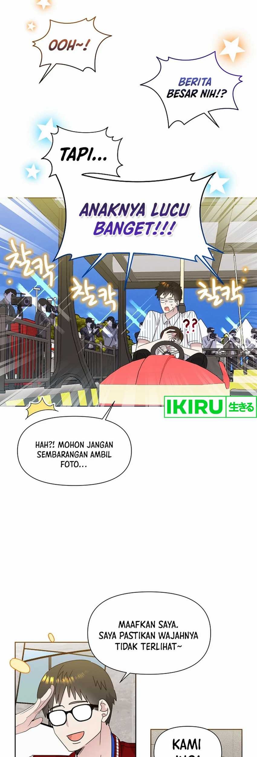 Brother, Am I Cute? Chapter 62 Gambar 21
