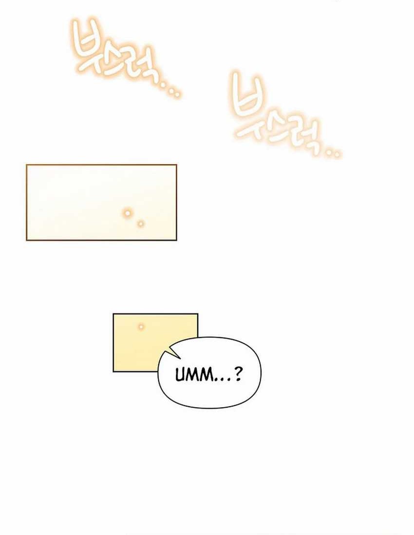 Brother, Am I Cute? Chapter 64 Gambar 25