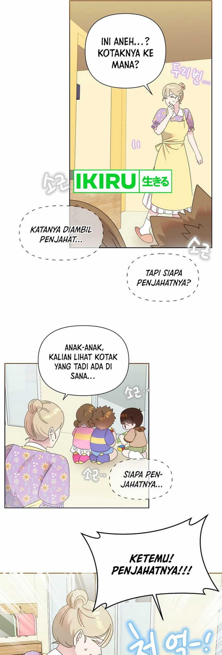 Brother, Am I Cute? Chapter 64 Gambar 26