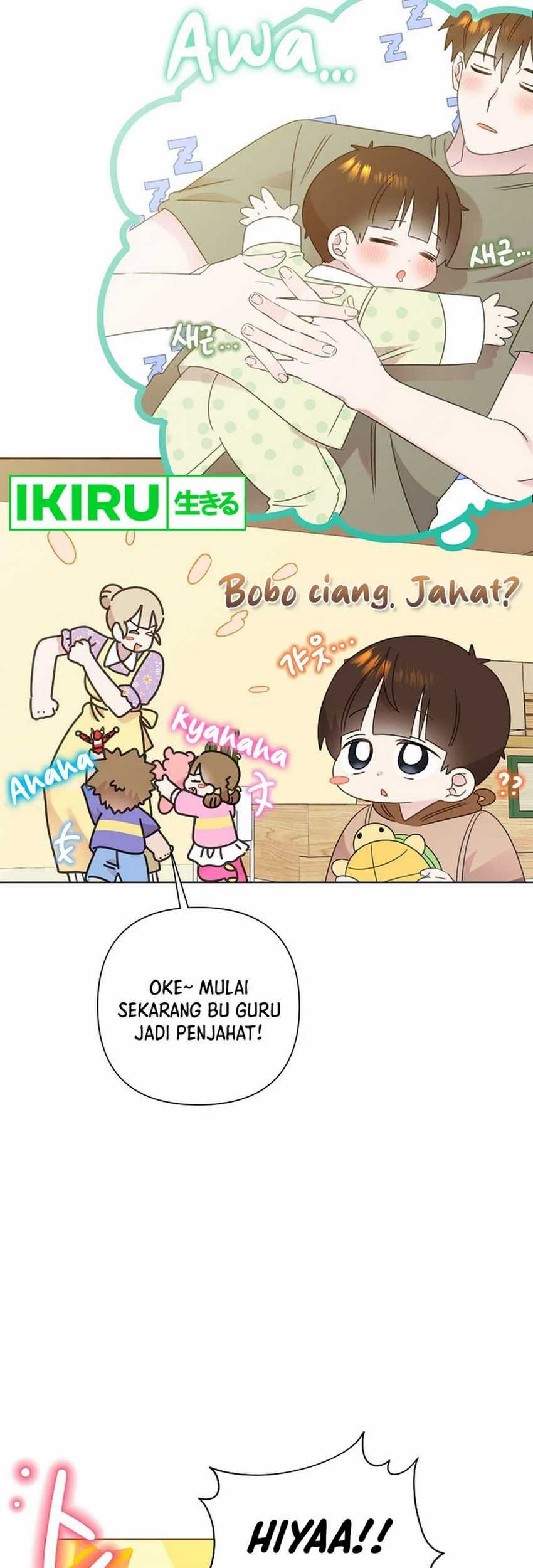 Brother, Am I Cute? Chapter 64 Gambar 29