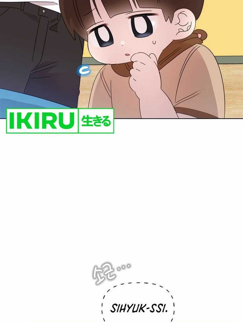 Brother, Am I Cute? Chapter 64 Gambar 52